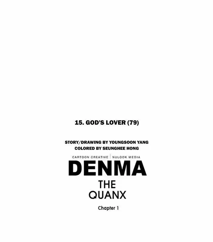 Denma 274