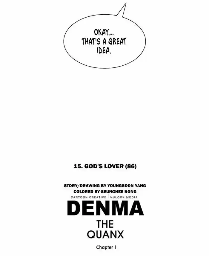 Denma 281