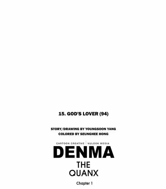 Denma 289