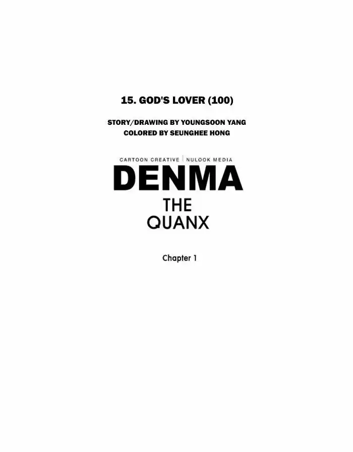 Denma 295