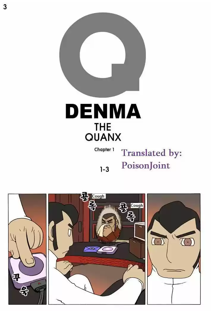 Denma 3