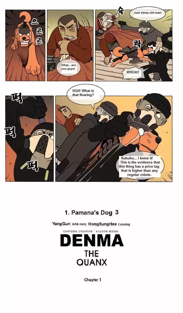 Denma 3