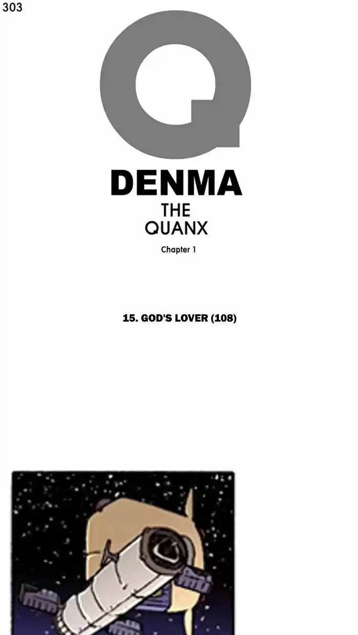 Denma 303