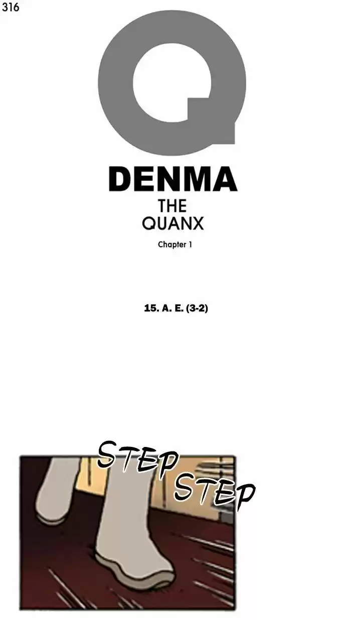 Denma 316