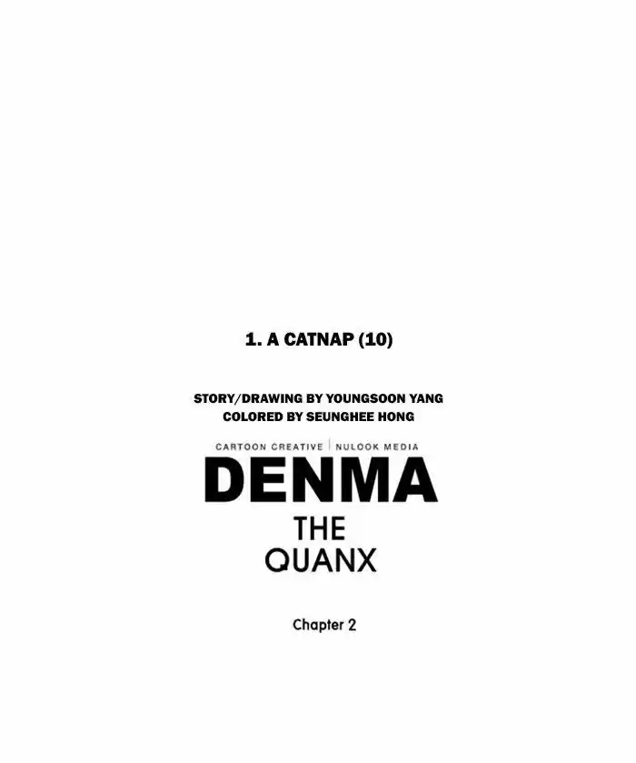Denma 332