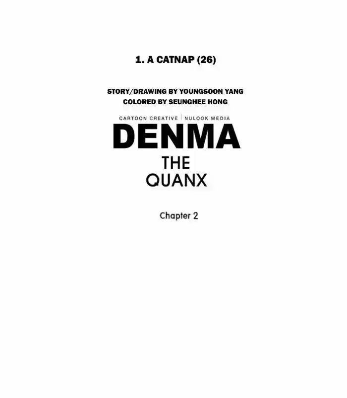 Denma 348