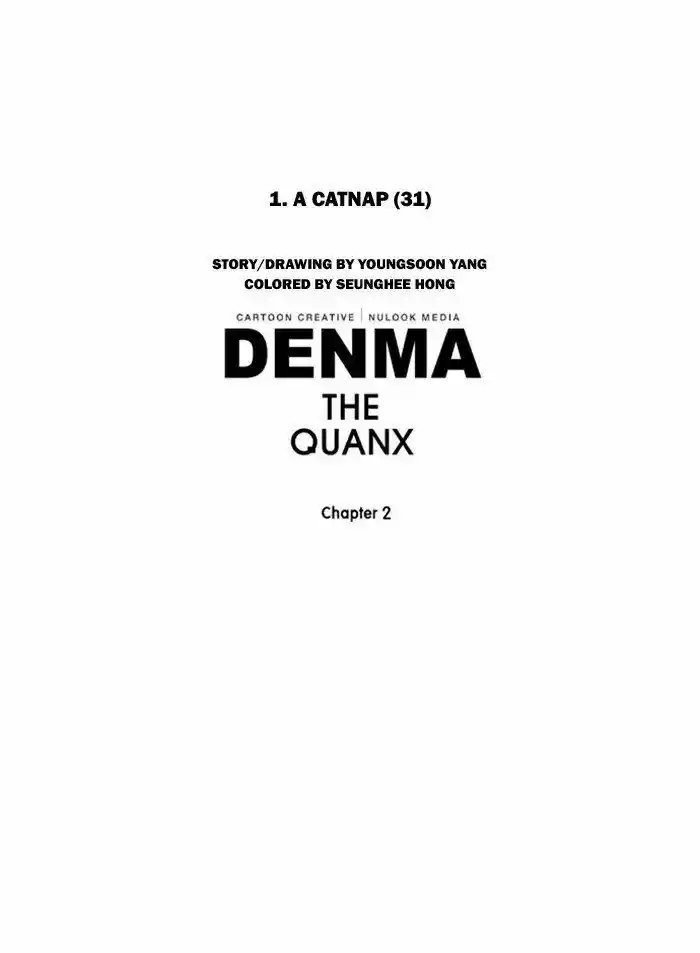 Denma 353