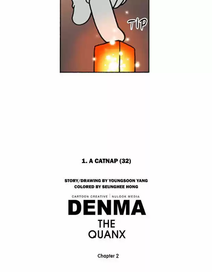 Denma 354
