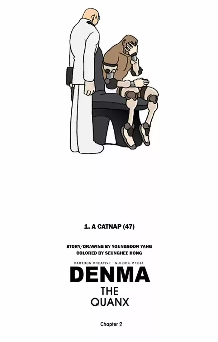Denma 369