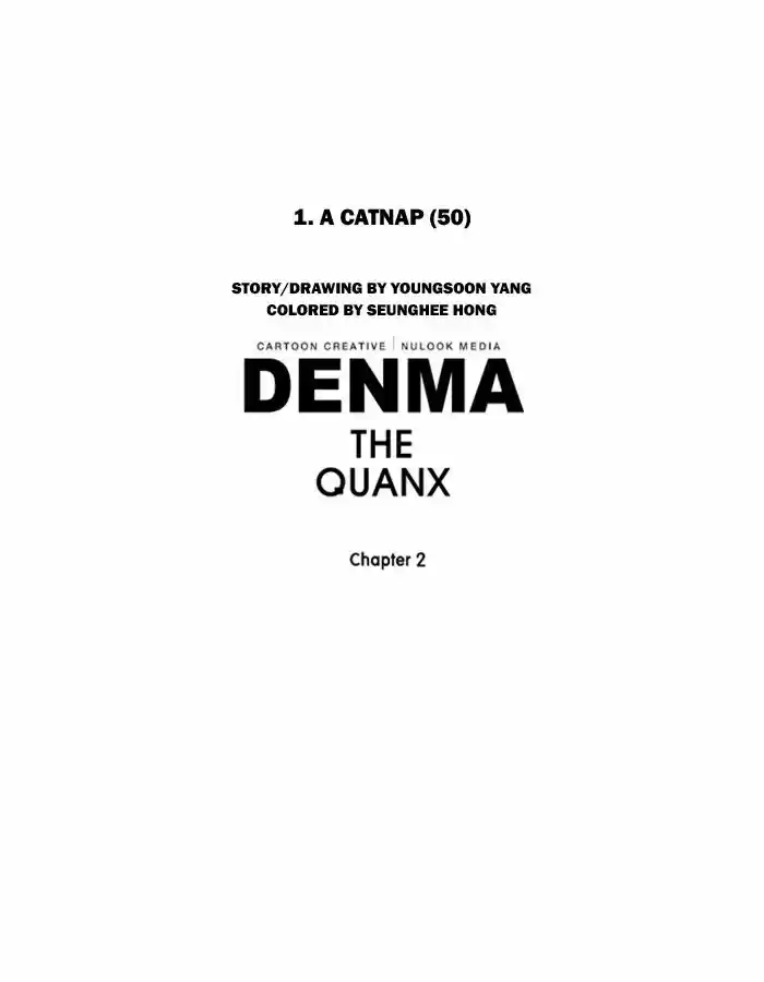 Denma 372
