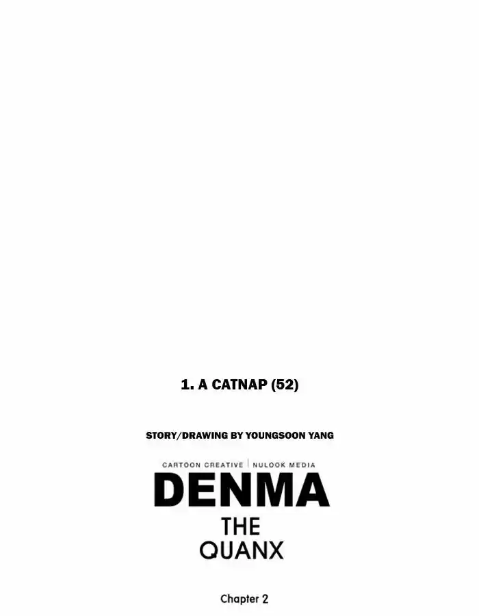 Denma 374