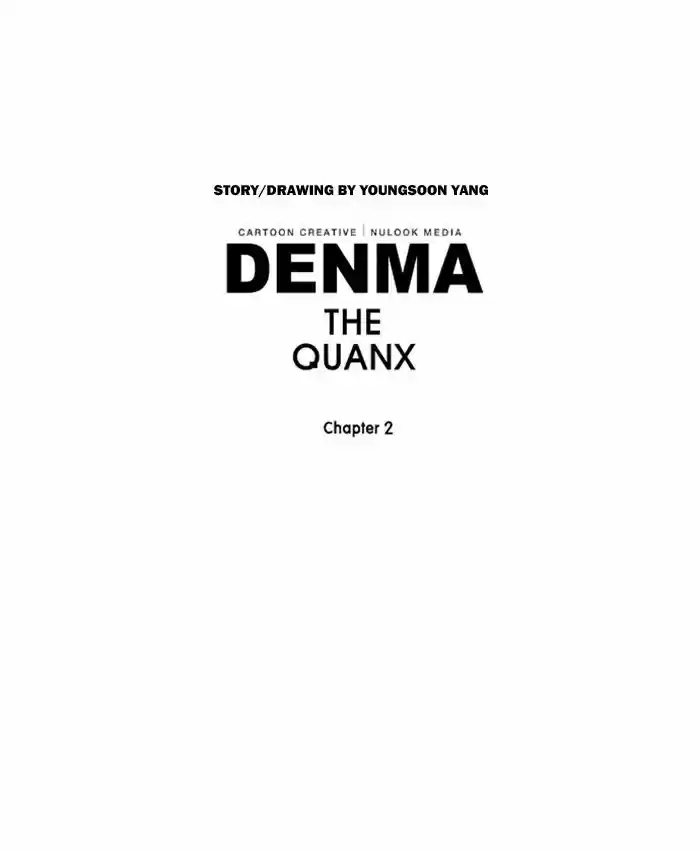 Denma 376