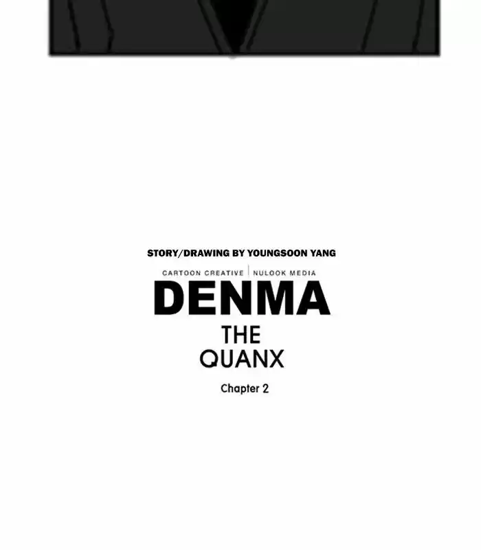 Denma 378