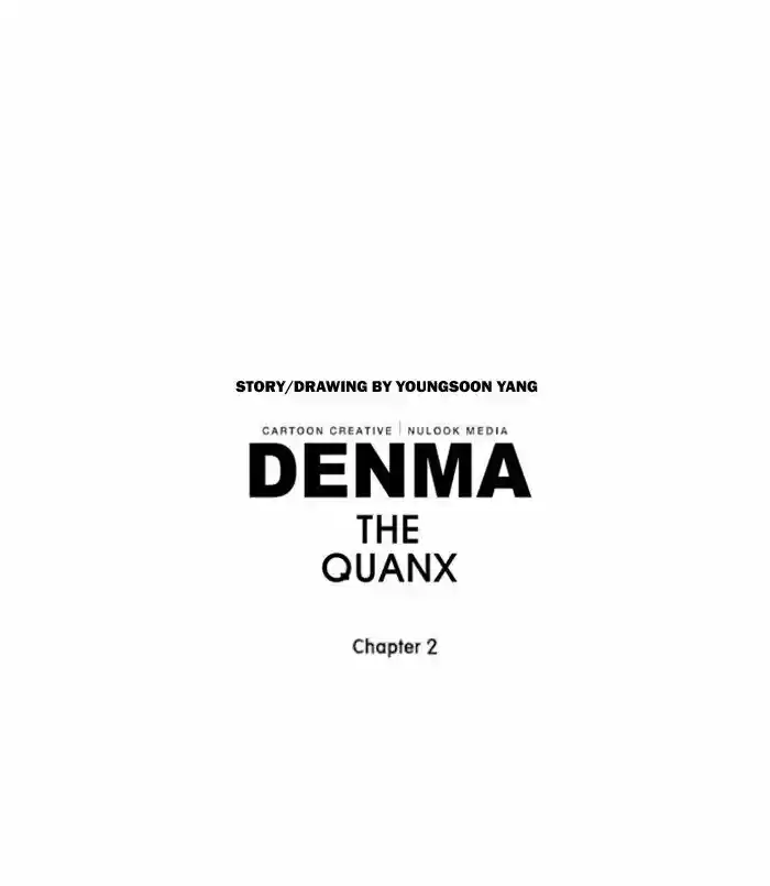 Denma 379