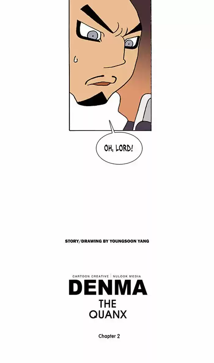 Denma 395