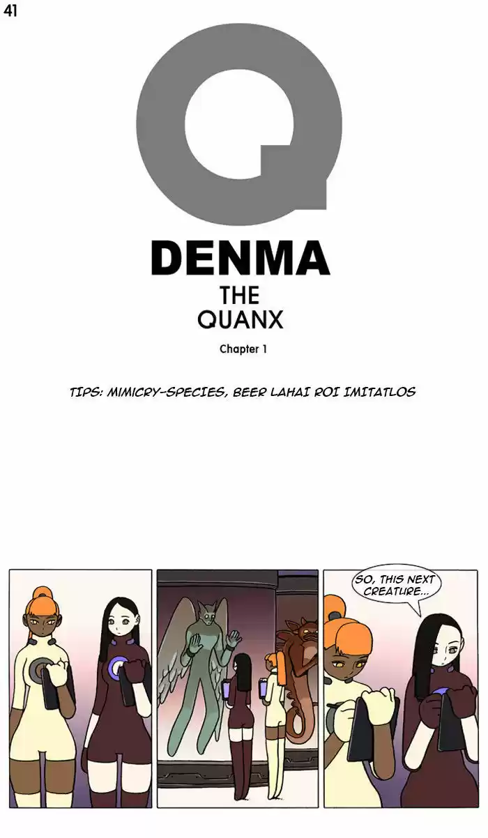 Denma 41