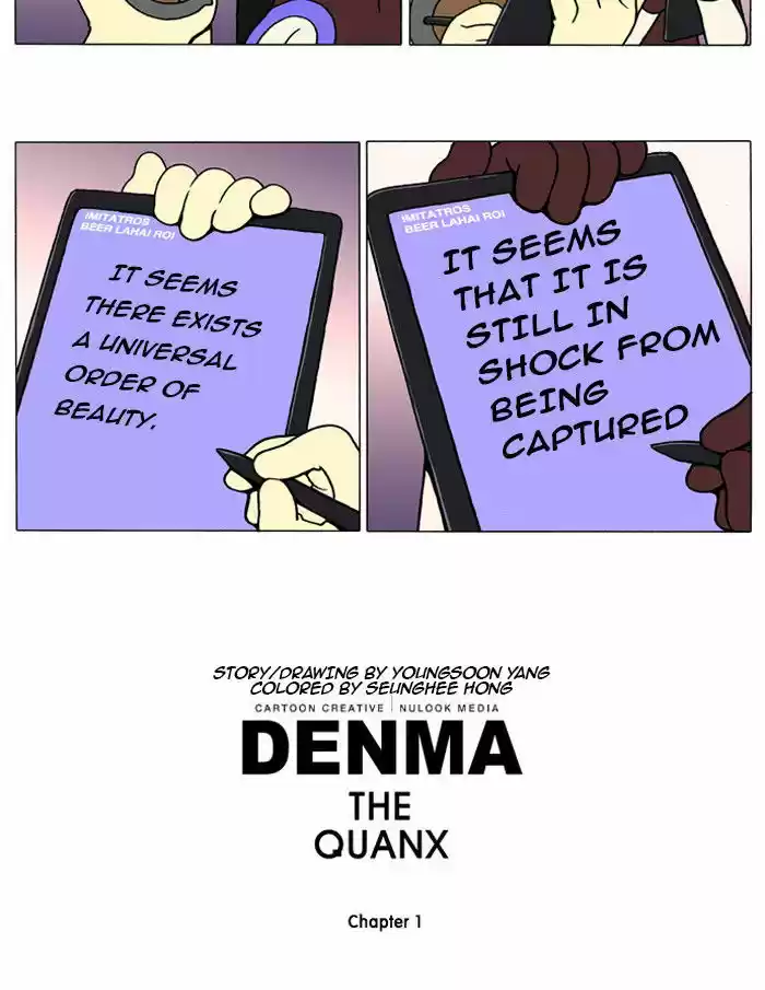 Denma 41