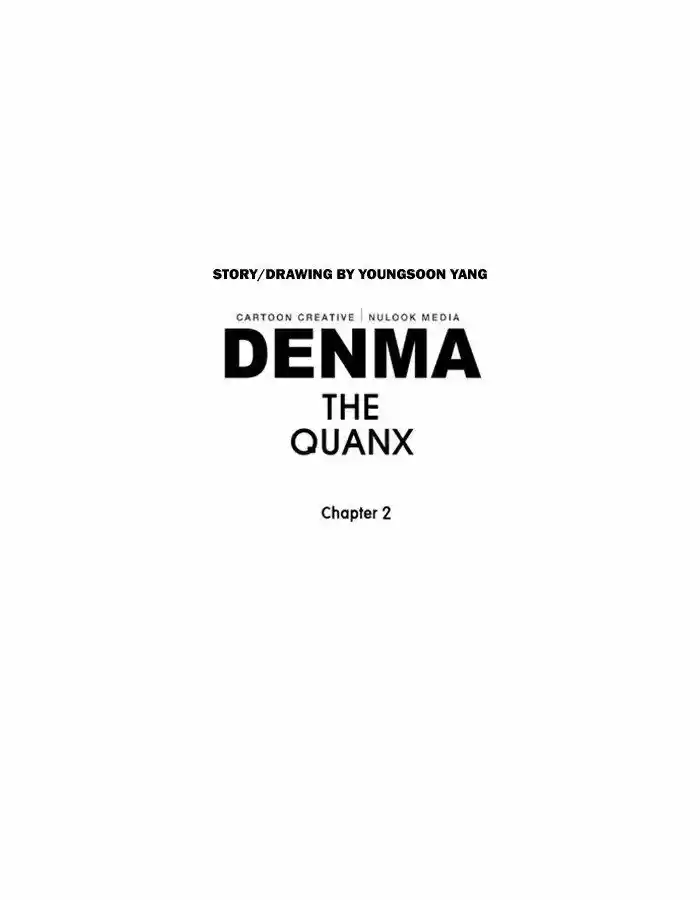 Denma 410
