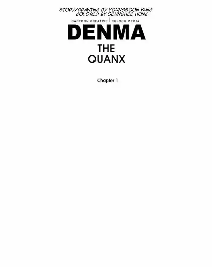 Denma 51