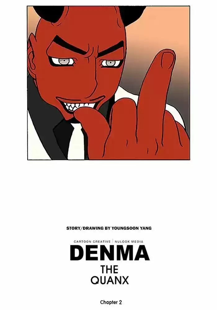 Denma 518