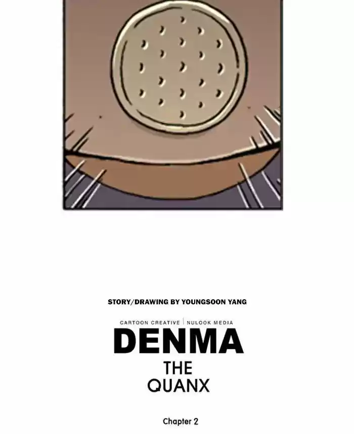 Denma 525