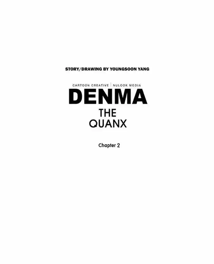 Denma 529