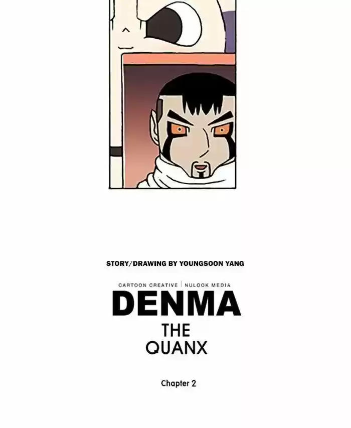 Denma 530