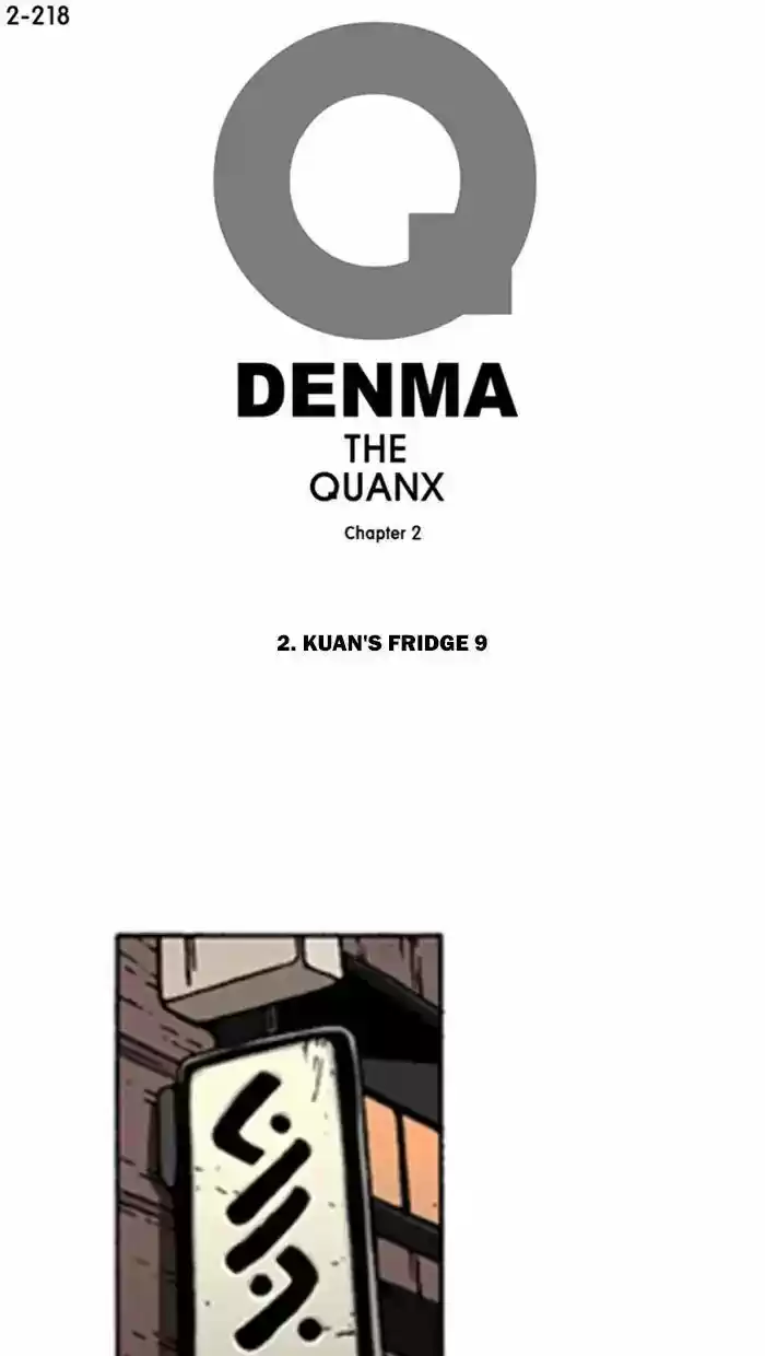 Denma 540