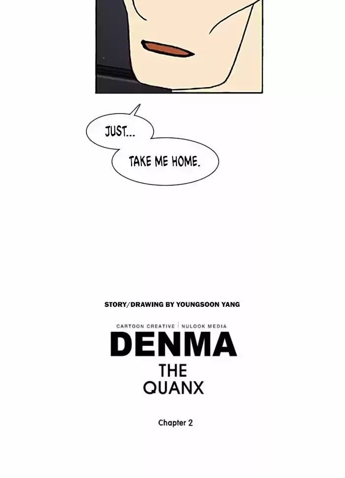 Denma 549