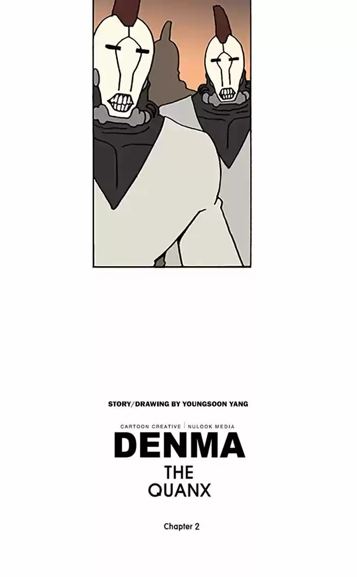 Denma 550