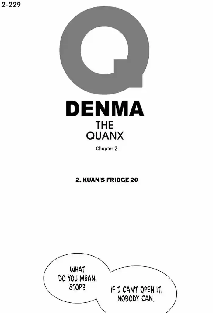 Denma 551