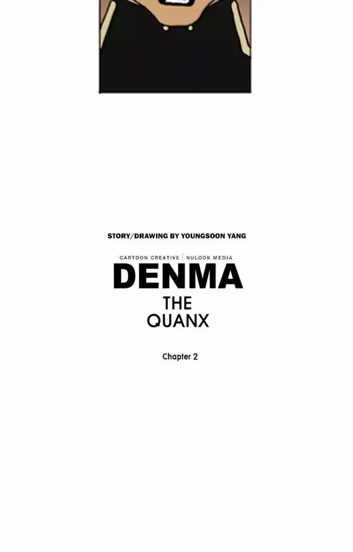 Denma 552