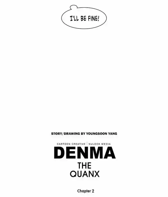 Denma 553