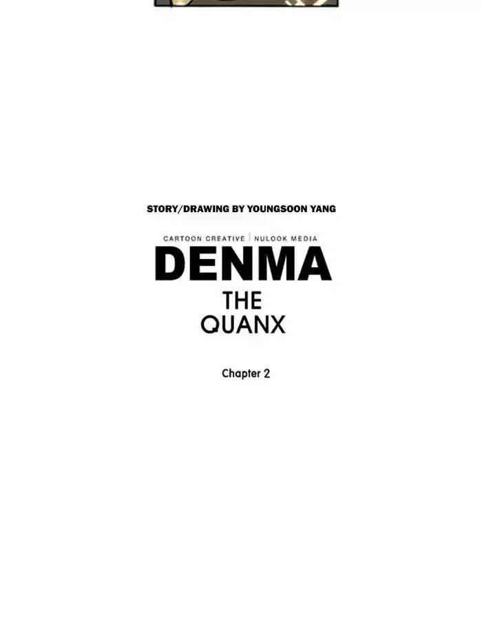 Denma 568