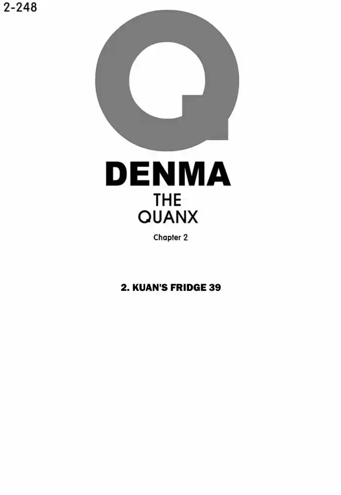 Denma 570