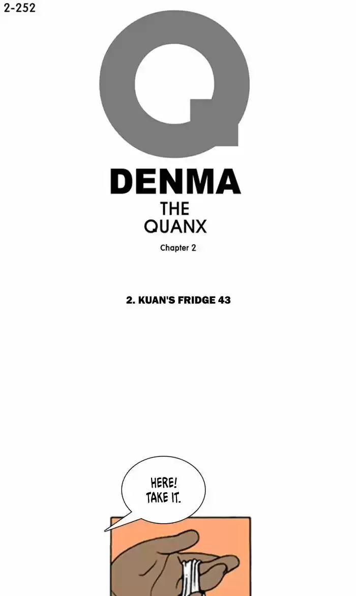 Denma 574