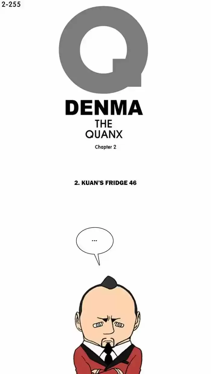 Denma 577