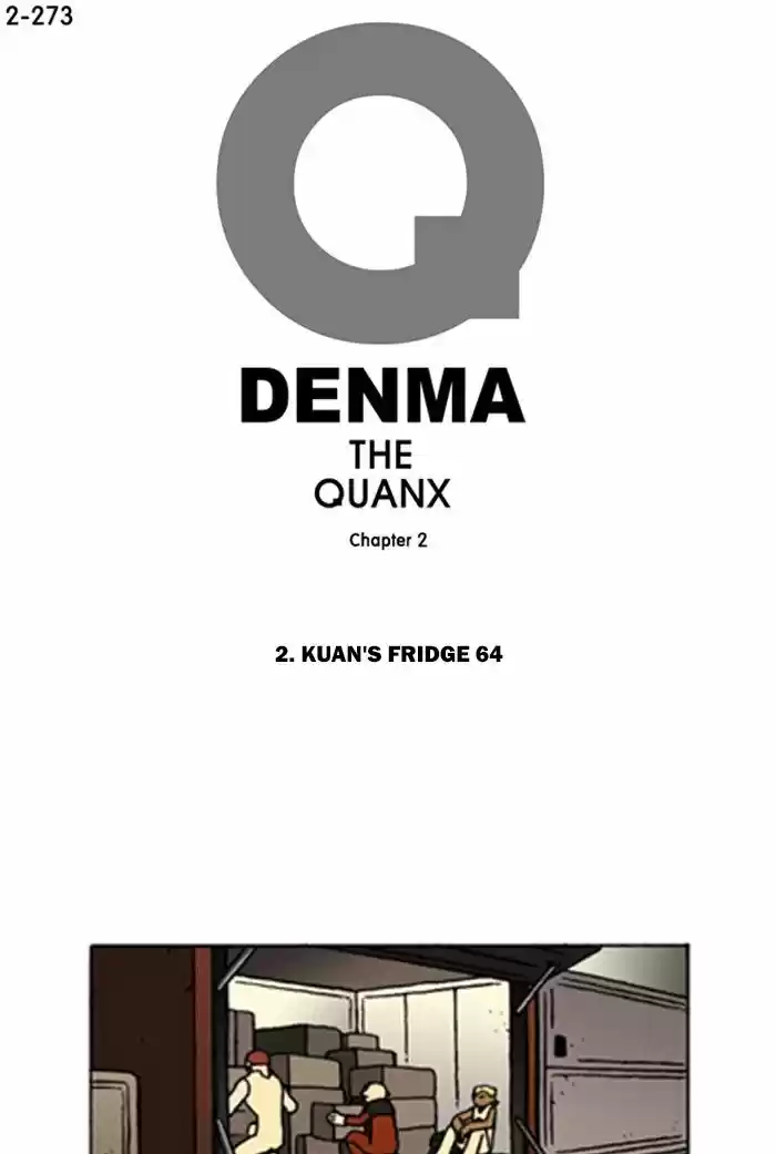Denma 595
