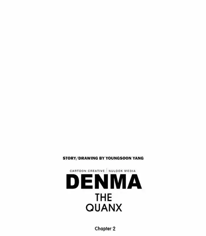 Denma 598