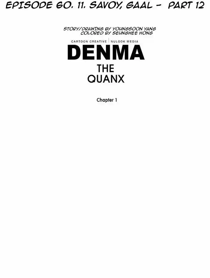 Denma 60