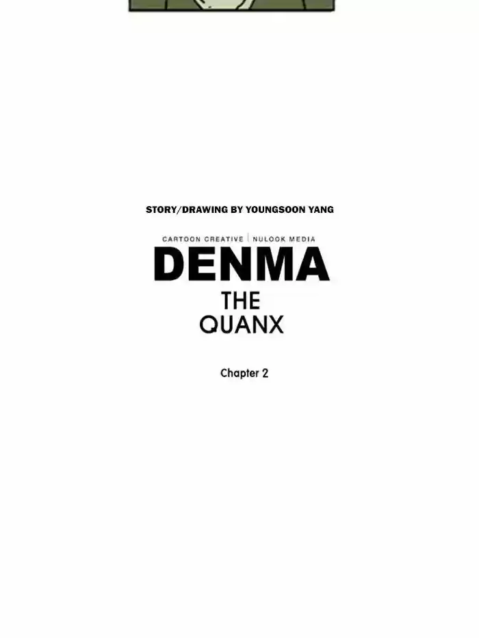 Denma 604