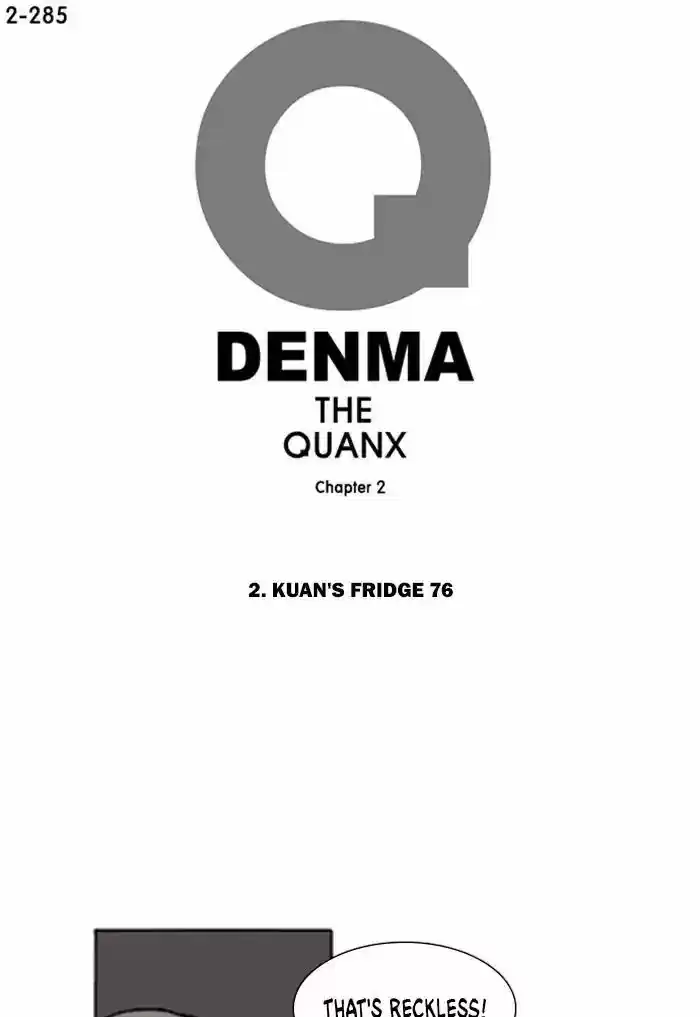 Denma 607