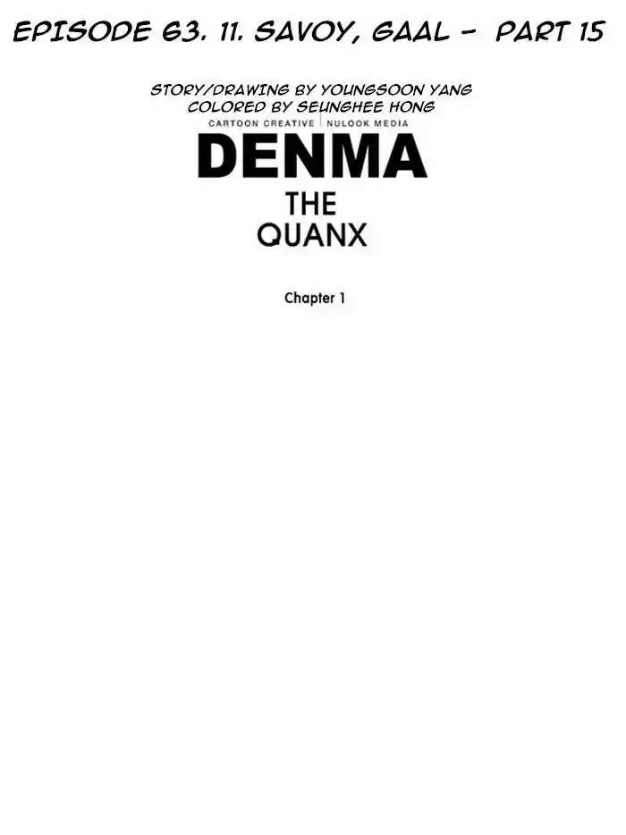 Denma 63