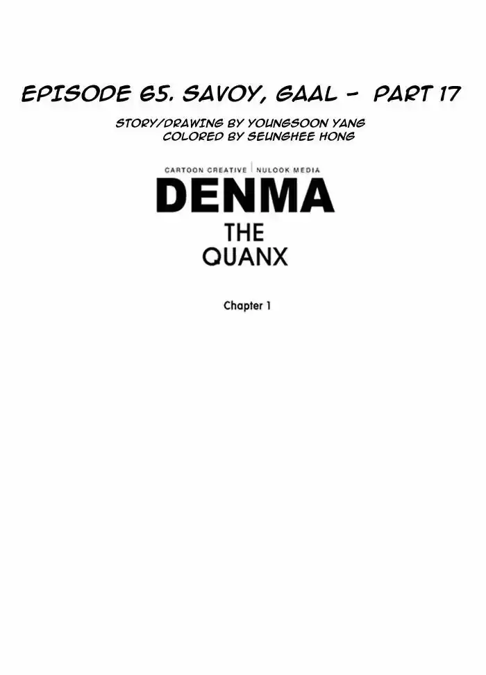 Denma 65