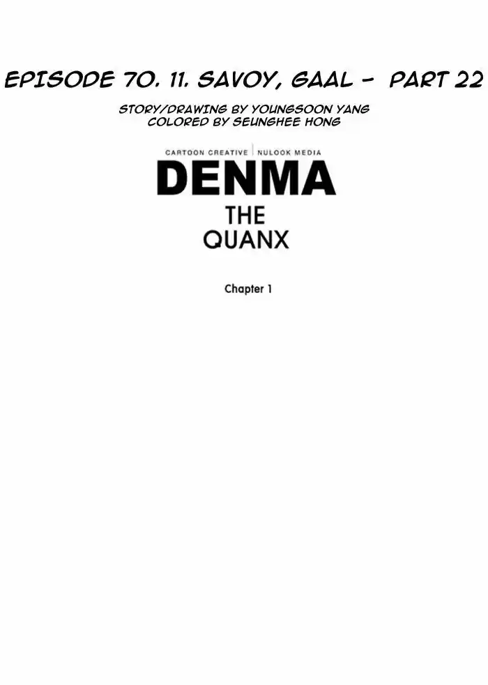 Denma 70
