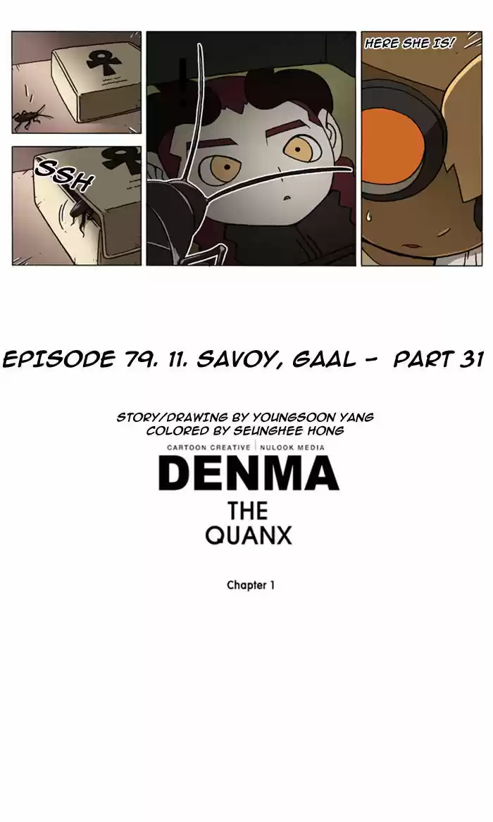 Denma 79