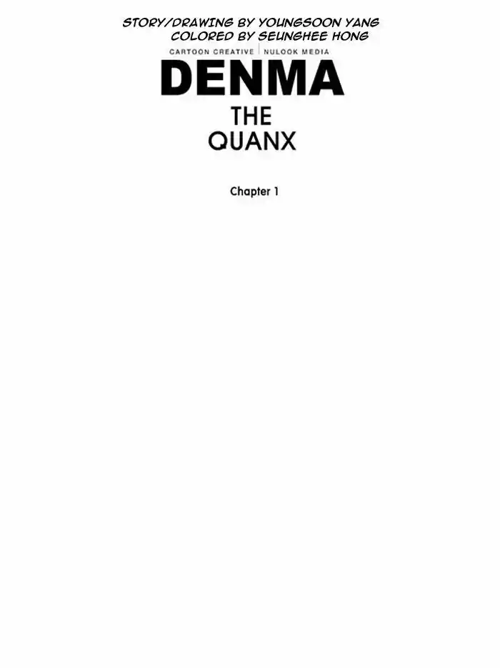 Denma 81