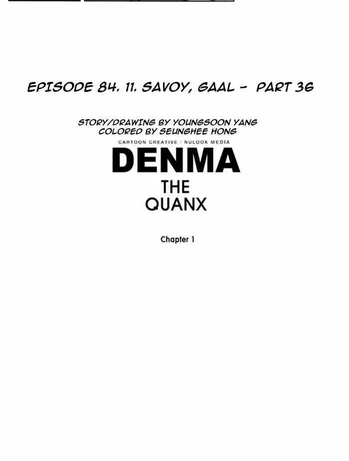 Denma 84