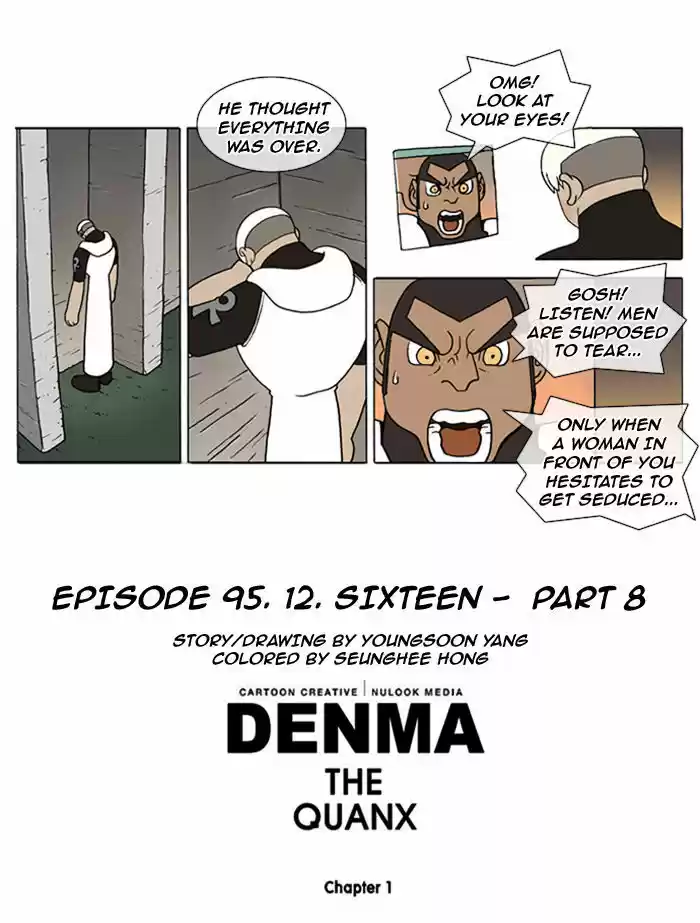 Denma 95
