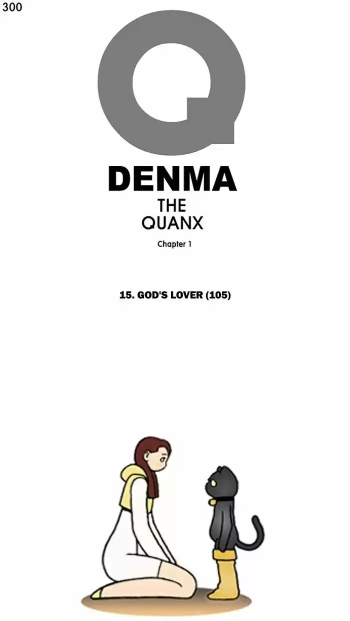 Denma ch.300